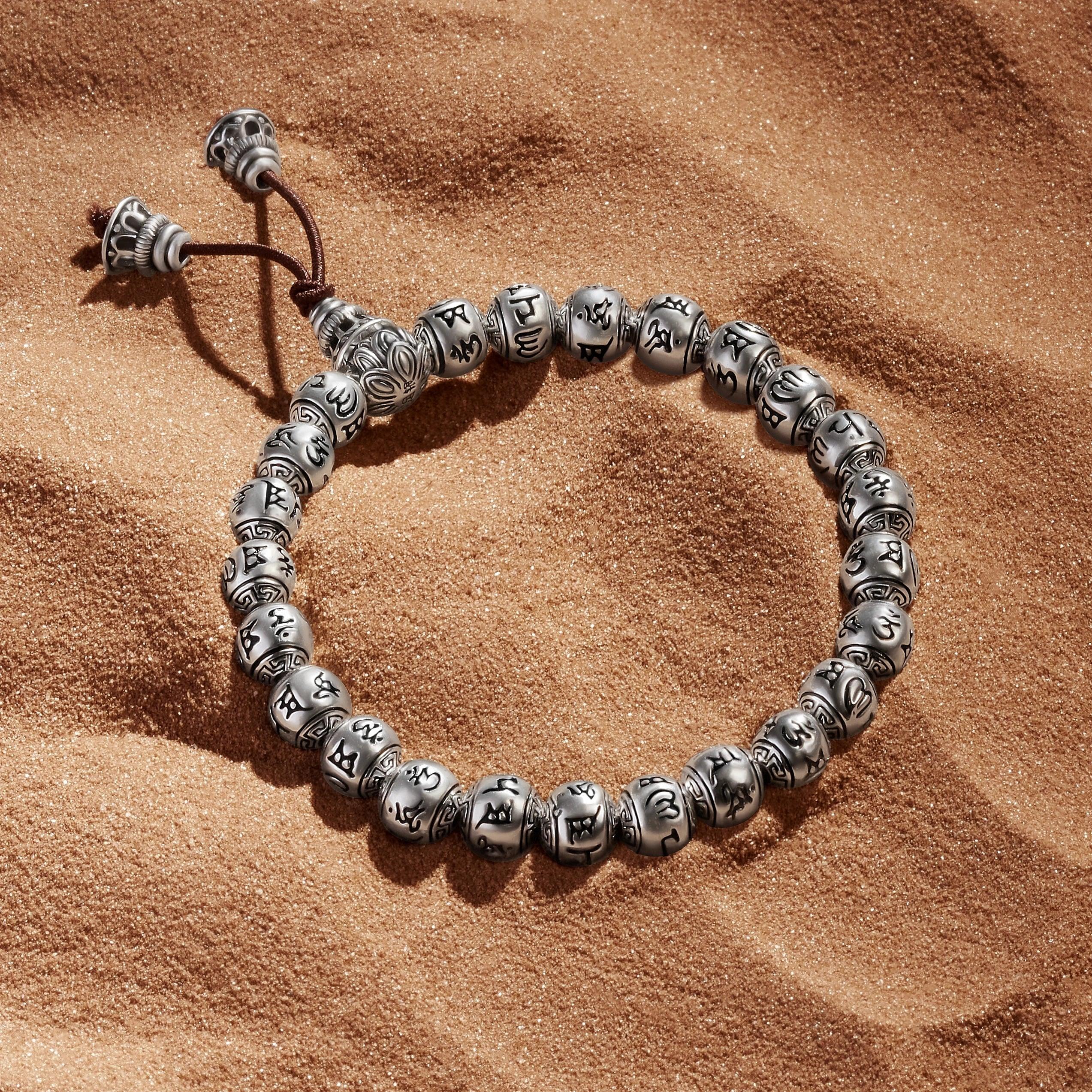 Celestial Communion Mantra Bracelet