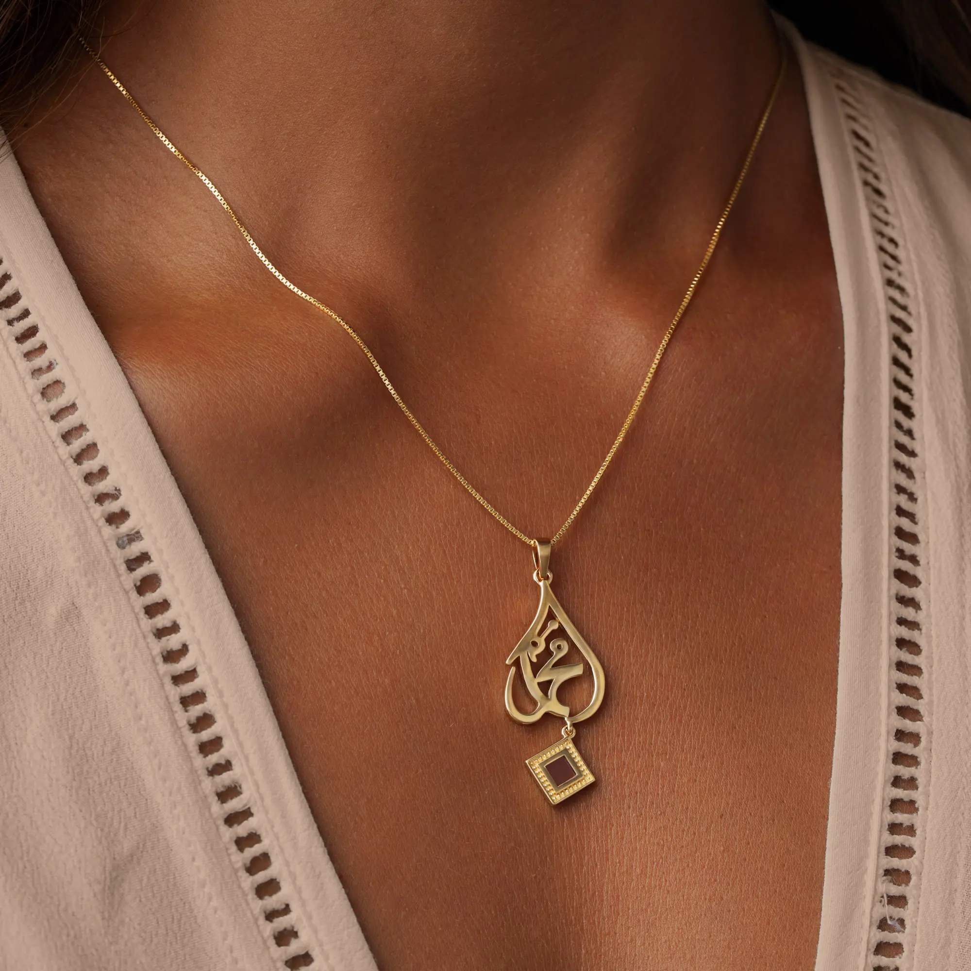 Eternal Script Quran Nano Chip Necklace - Image 2
