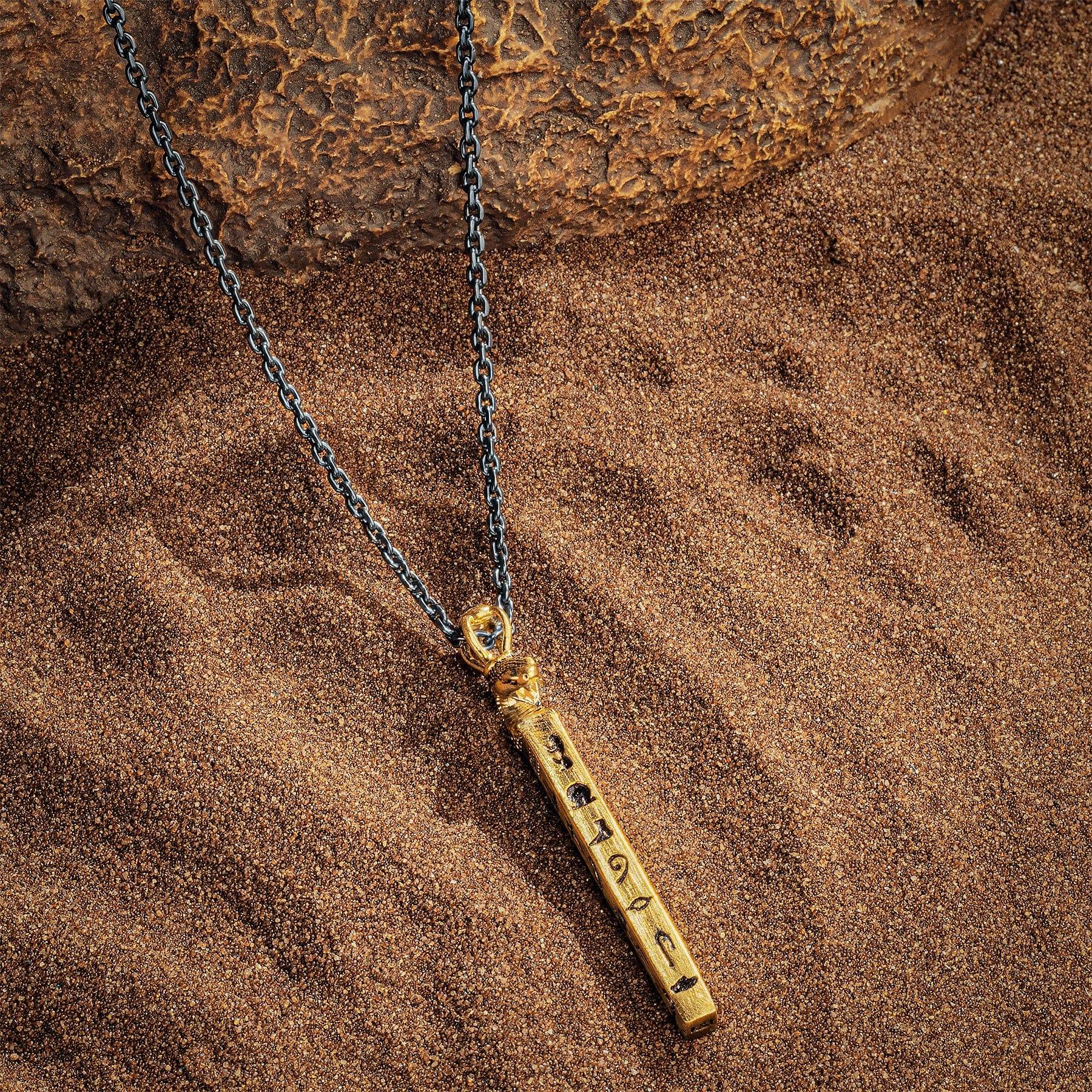 Protected & Grounded Cobra Hieroglyphics Bar Pendant Necklace