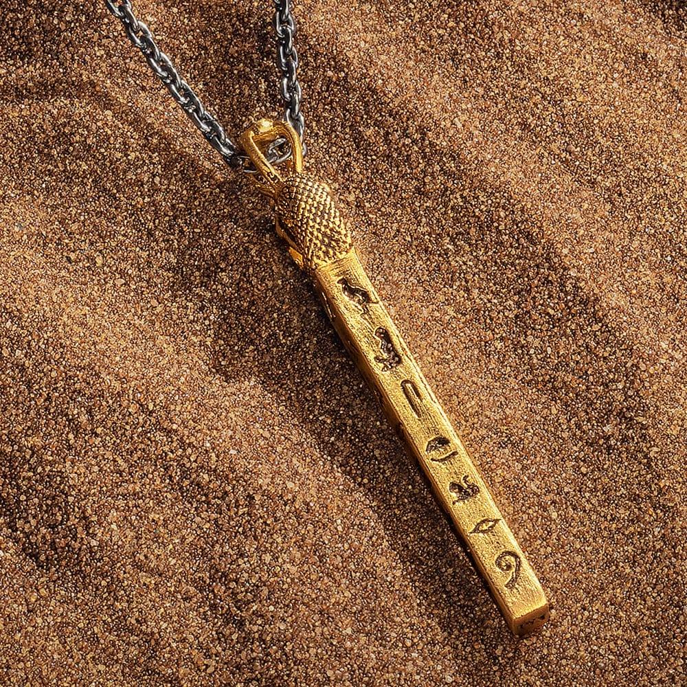 Protected & Grounded Cobra Hieroglyphics Bar Pendant Necklace - Image 3