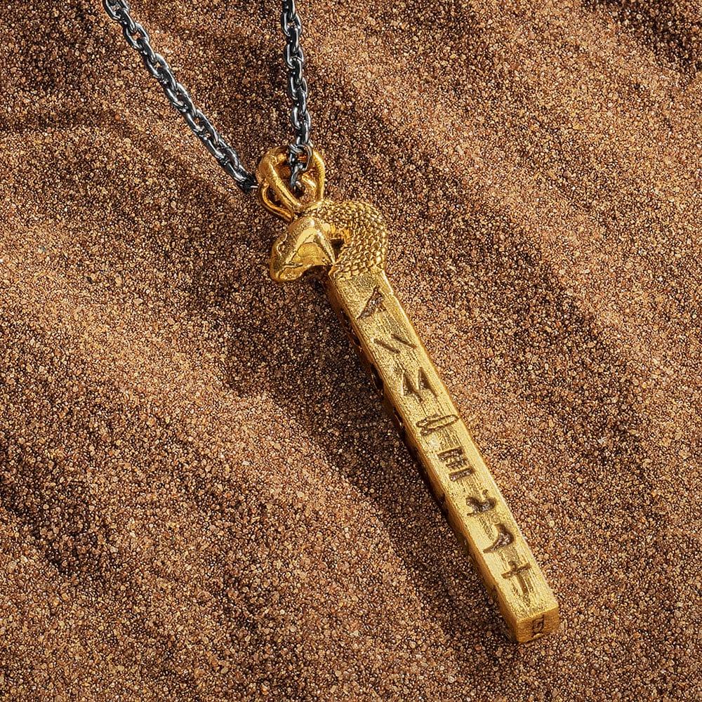 Protected & Grounded Cobra Hieroglyphics Bar Pendant Necklace - Image 4