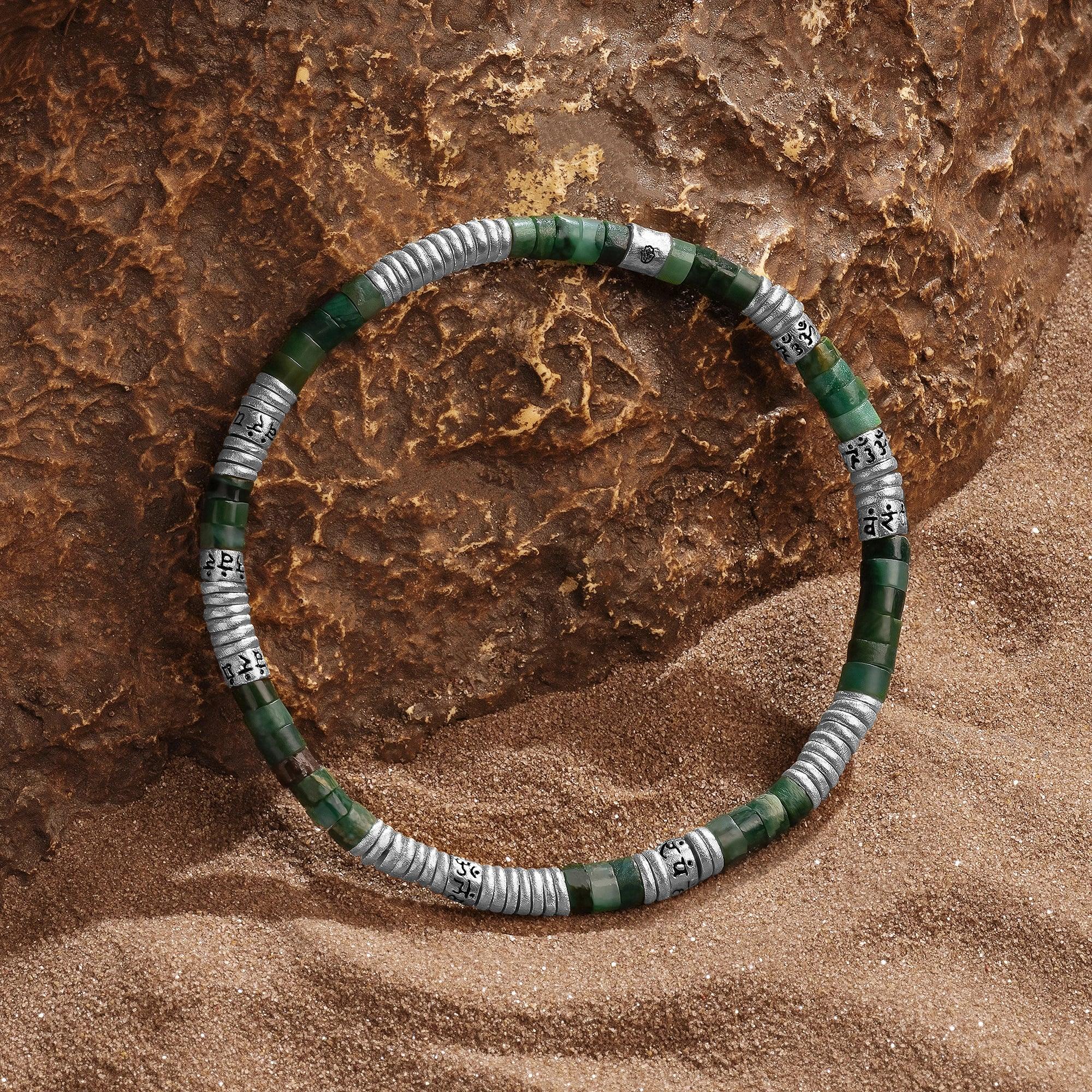 Quiet Strength Jade Heishi Mantra Bracelet